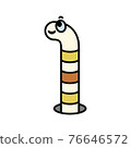 Chinese eel 76646572