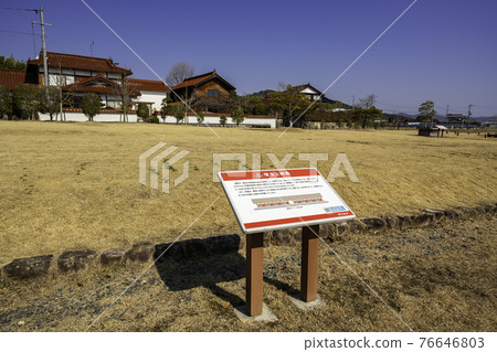 Akikokubunji Historical Park Monastery Ruins Higashi-Hiroshima City, Hiroshima Prefecture Akikokubunji Historical Park Monastery Ruins Higashi-Hiroshima City, Hiroshima Prefecture 76646803
