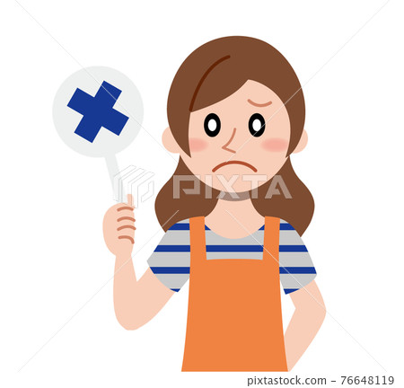 Housewife holding an incorrect tag 76648119