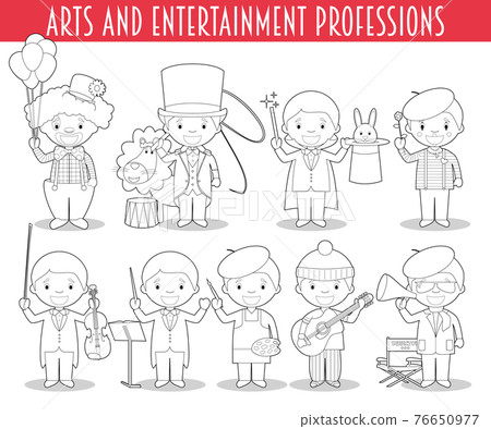 Vector Set of Arts and Entertainment Professions for coloring in cartoon style. 76650977