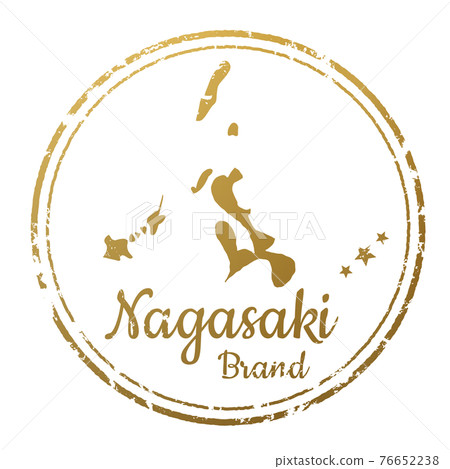 Nagasaki stamp Nagasaki stamp 76652238