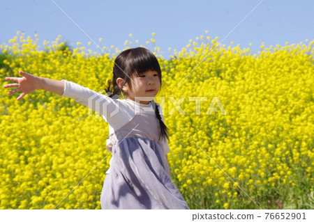 Rape field girls 76652901