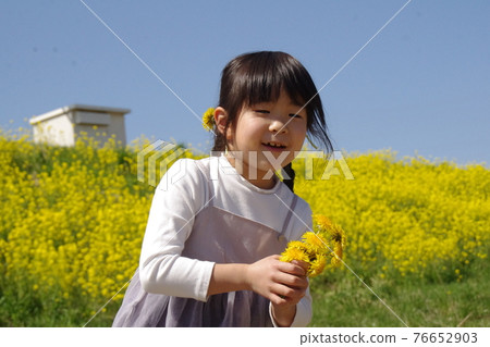 Rape field girls Rape field girls 76652903