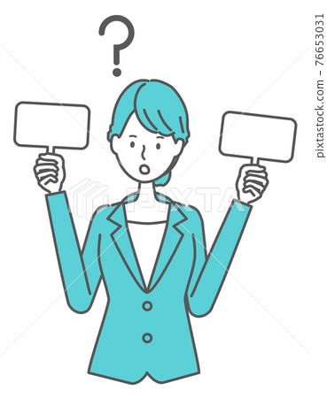 A woman in a suit who is at a loss about choices A woman in a suit who is at a loss about choices 76653031