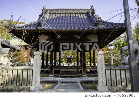Mitate Shrine Precincts Higashi-Hiroshima City, Hiroshima Prefecture 76653903