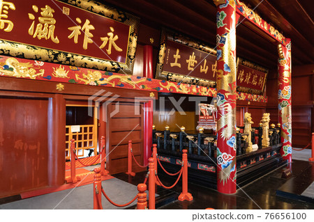 首里城王座 首里城王座 76656100