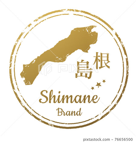 Shimane stamp Shimane stamp 76656500