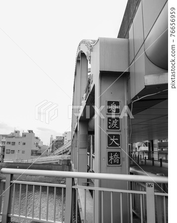 Tokyo Itabashi / Funato Ohashi 76656959