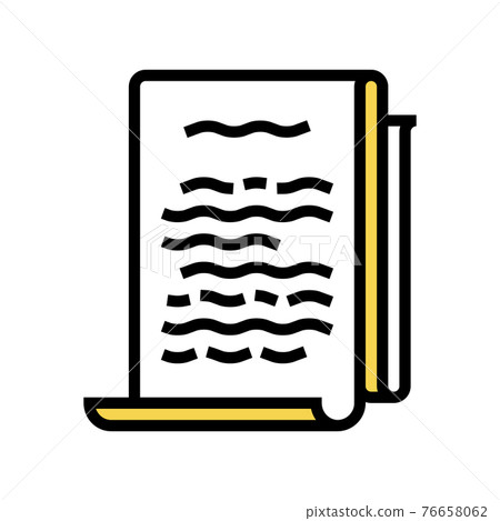 literature philosophy color icon vector illustration 76658062