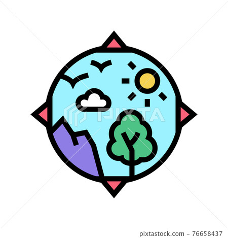biosphere ecosystem color icon vector illustration biosphere ecosystem color icon vector illustration 76658437