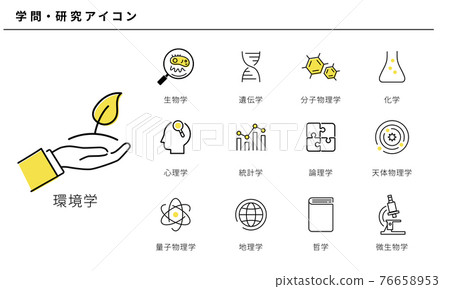 Simple icon set for various academics and research 76658953