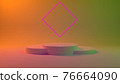 3d Podium for packaging presentation and cosmetic. Product display with colorful plastic textures. 3d illustration 76664090