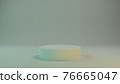 3D mint podium for packaging presentation. Product display with white plastic textures. 3d illustration 76665047