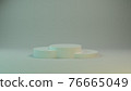 White plastic textures. 3D mint podium for packaging presentation. 3d illustration 76665049