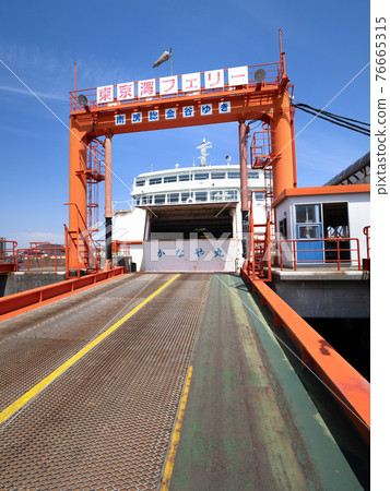 Tokyo Bay Ferry Terminal at Kurihama Port, Yokosuka City, Kanagawa Prefecture Tokyo Bay Ferry Terminal at Kurihama Port, Yokosuka City, Kanagawa Prefecture 76665315