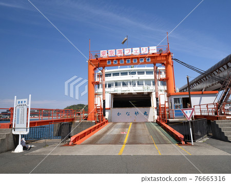 Tokyo Bay Ferry Terminal at Kurihama Port, Yokosuka City, Kanagawa Prefecture 76665316