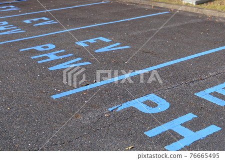 EV and PHV charging stations 76665495