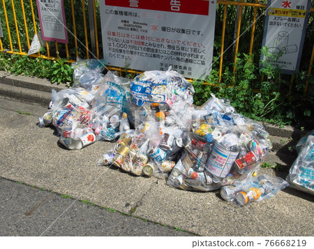 Non-burnable garbage collection point (empty can) 76668219