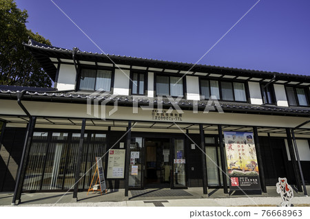廣島縣三好市三好幽靈博物館 廣島縣三好市三好幽靈博物館 76668963