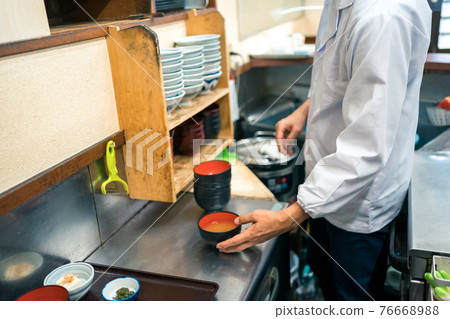 Downtown dining room 76668988