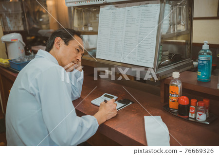 Downtown dining room 76669326
