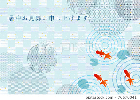 Goldfish, water plants, summer greetings, background Goldfish, water plants, summer greetings, background 76670041