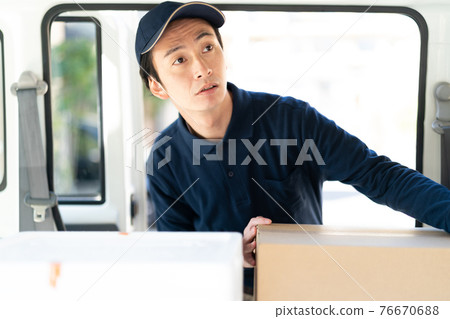 Staff delivering packages Staff delivering packages 76670688