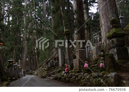 Koyasan Okyon-in 76670936