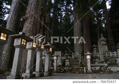 Koyasan Okyon-in 76670937