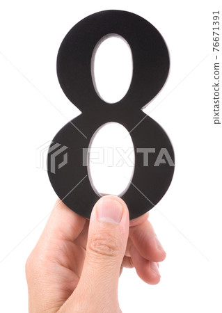 number 8 76671391