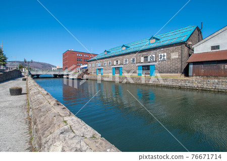 Otaru Canal Cityscape Otaru Canal Cityscape 76671714