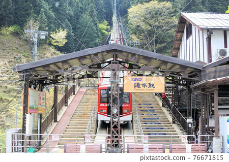 Otake mountain climbing railway Takimoto station 76671815
