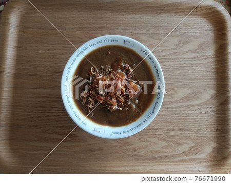 The rest of the curry 76671990