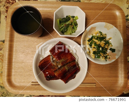 Fat eel bowl from China 76671991