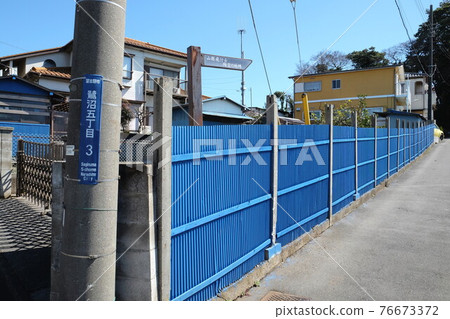 千葉縣習誌野市山形宇航員信息板 76673372