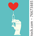 Vaccination with Love Red Heart concept design 76673885