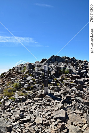 Mt. Korenge 76674300