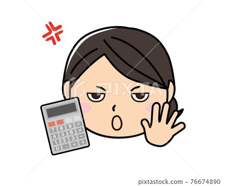 Angry Math Lady Girl 01_03 (angry woman with a calculator) - Stock Illustration ...