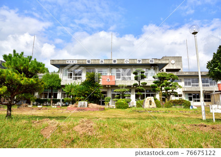 Former Nagomi Town Kikusui Higashi Elementary School closed on March 31, 2020 1047 Iwashiri, Nagomi Town, Tamana District, Kumamoto Prefecture 76675122