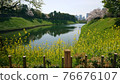 Spring walk course 76676107