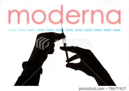 Coronavirus vaccine-immunization concept 76677427