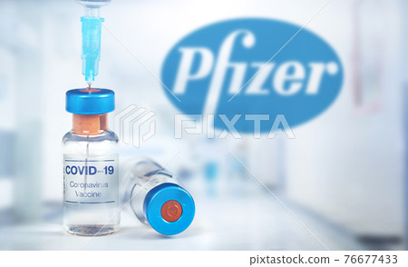 Coronavirus vaccine-immunization concept 76677433