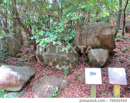 Ashizuri Peninsula, Cape Ashizuri, ruins called power spots, view near the entrance of Tojindaba, Tosashimizu City (7) Ashizuri Peninsula, Cape Ashizuri, ruins called power spots, view near the entrance of Tojindaba, Tosashimizu City (7) 76680564