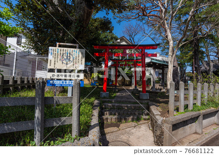 Tokyo walk, Setagaya-ku, Setagaya-ku Seta 5-32, Kasamori Inari Shrine 76681122