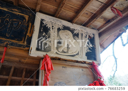 Spring Tono Unetori Shrine Spring Tono Unetori Shrine 76683259