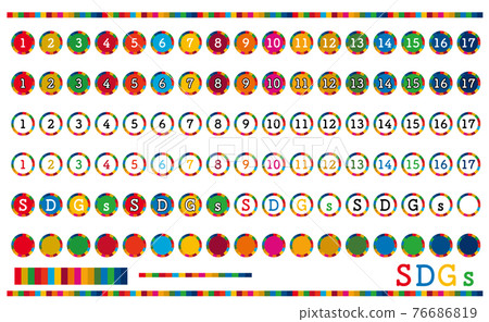 Material set of 17 number icons of SDGs Material set of 17 number icons of SDGs 76686819