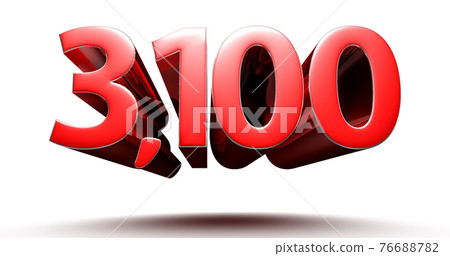 numbers 3100. 76688782