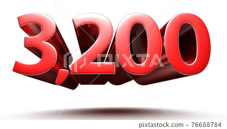 numbers 3200. 76688784