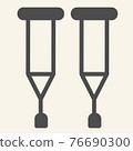 Crutches solid icon. Stick with a crosspiece for lame person glyph style pictogram on white background. Medical walking crutch pair for mobile concept and web design. Vector graphics. 76690300