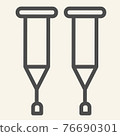 Crutches line icon. Stick with a crosspiece for lame person outline style pictogram on white background. Medical walking crutch pair for mobile concept and web design. Vector graphics. 76690301